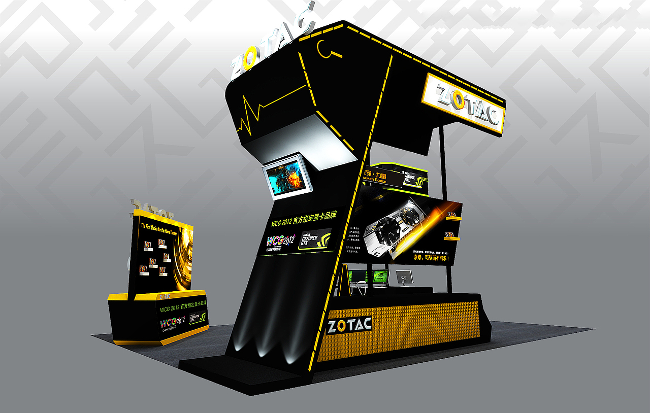 WCG小展位（图ZMzY0NTc5NzI=） - 展陈设计 - 站酷设计师祖国需要我原创素材 - 站酷ZCOOL