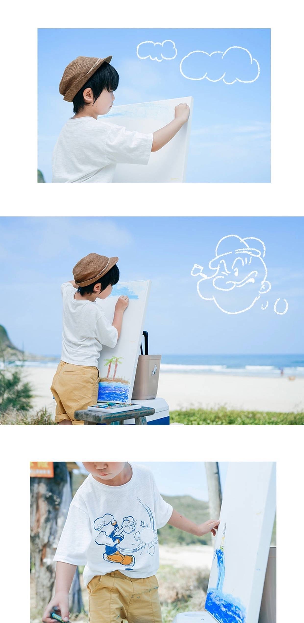 童装拍摄（图ZMjIyNjY1NTc2） - 时尚/艺术摄影 - 站酷设计师摄影师LV朱古绿原创素材 - 站酷ZCOOL