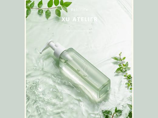 洁颜油