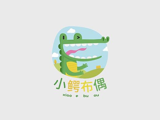 阿陌丨阶段标志小集4