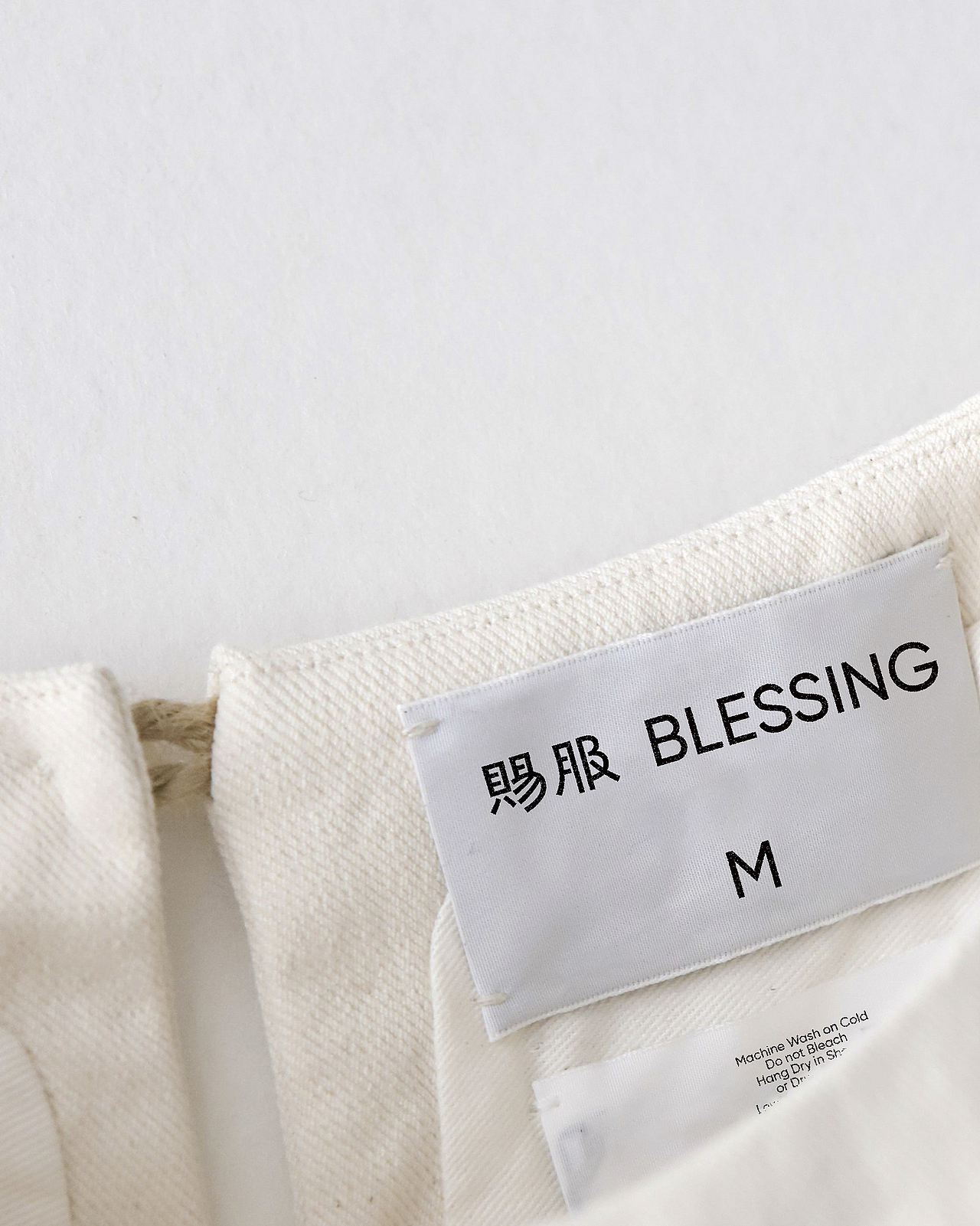 字品牌丨赐服 Blessing（图ZMjg2MzYwMDIw） - 品牌 - 站酷设计师loyotype原创素材 - 站酷ZCOOL