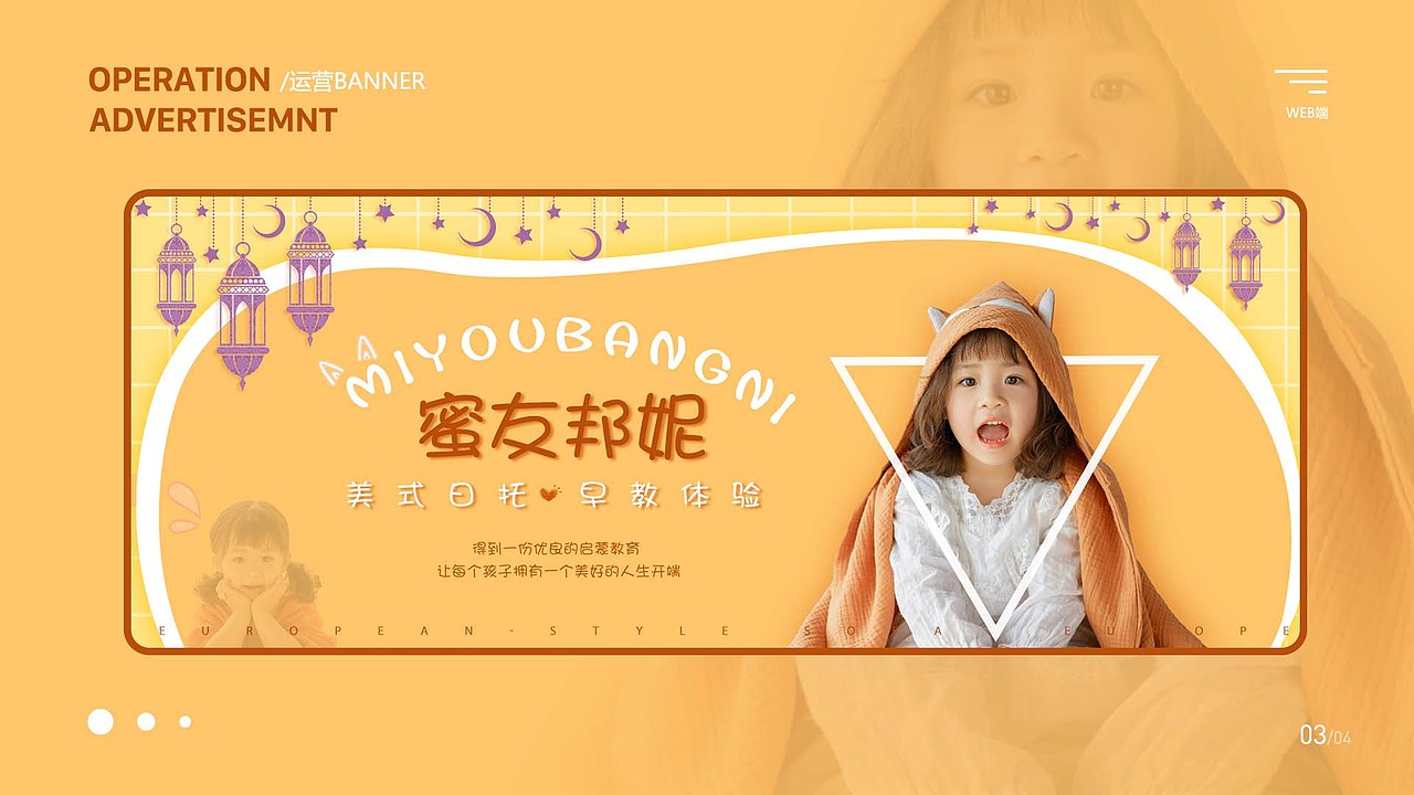 作品集（图ZMjkyNTY3OTAw） - APP界面 - 站酷设计师柚子柚子啊啊啊原创素材 - 站酷ZCOOL