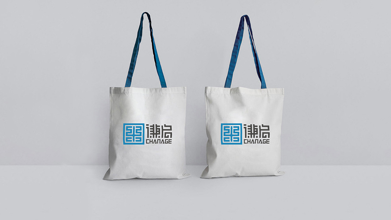 | 标志提案 |谦启品牌标志设计提案