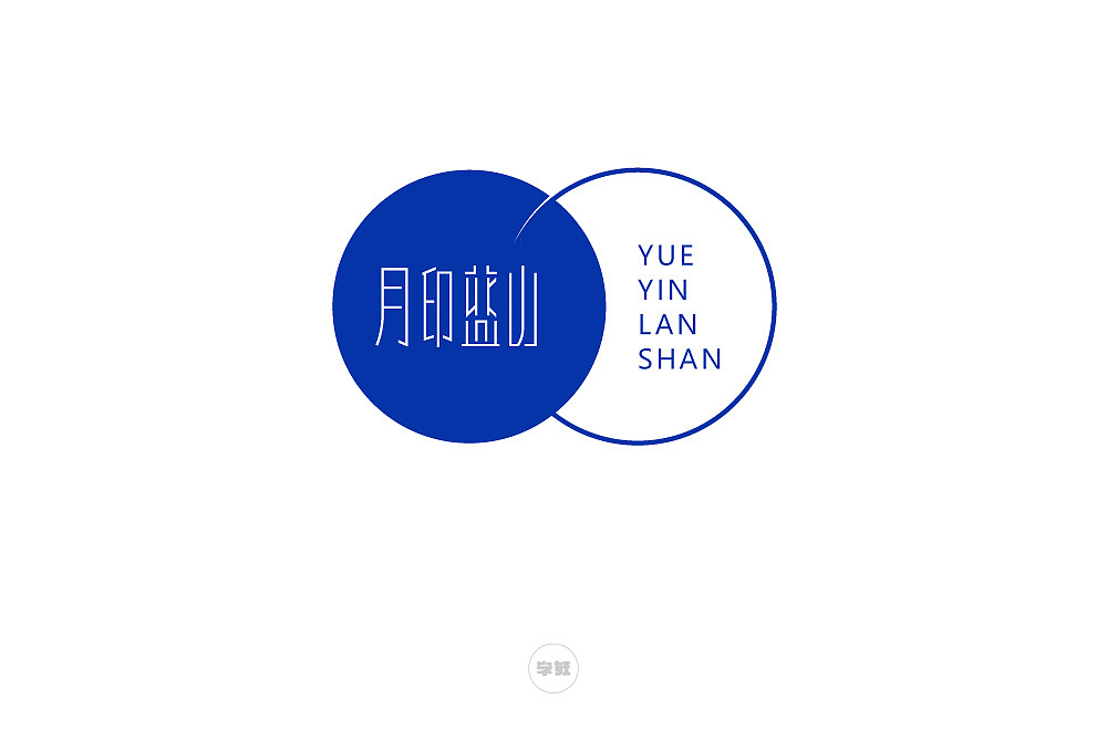 字体帮第1384篇（图ZMTg3MDk0MjAw） - 字体/字形 - 站酷设计师字体帮原创素材 - 站酷ZCOOL