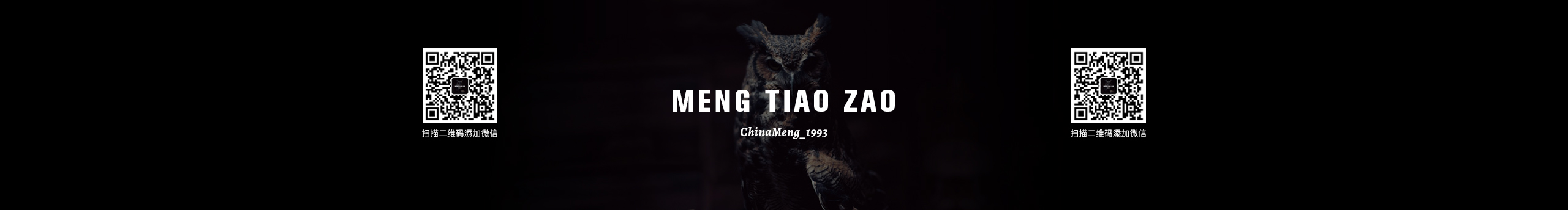 Meng大叔的个人主页（封面预览） - 主页封面设置 - 站酷设计师Meng大叔原创素材 - 站酷ZCOOL