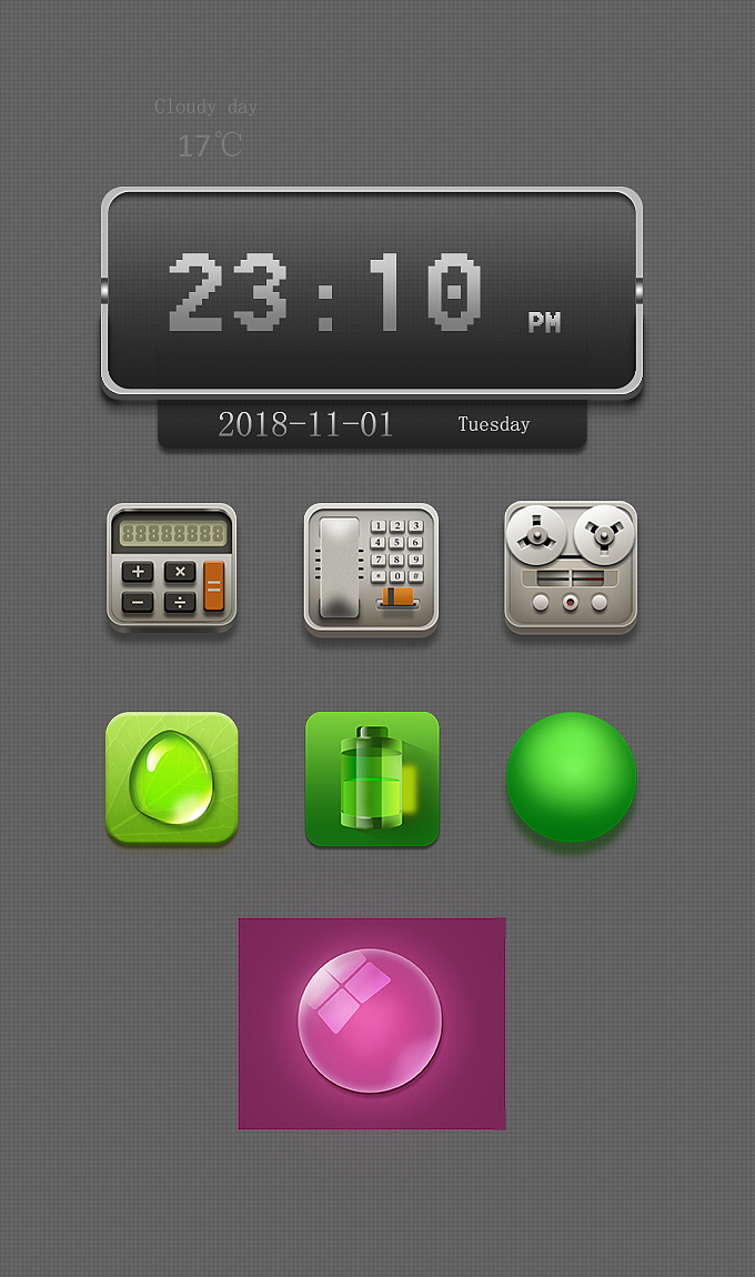 早些时候临摹的一些icon