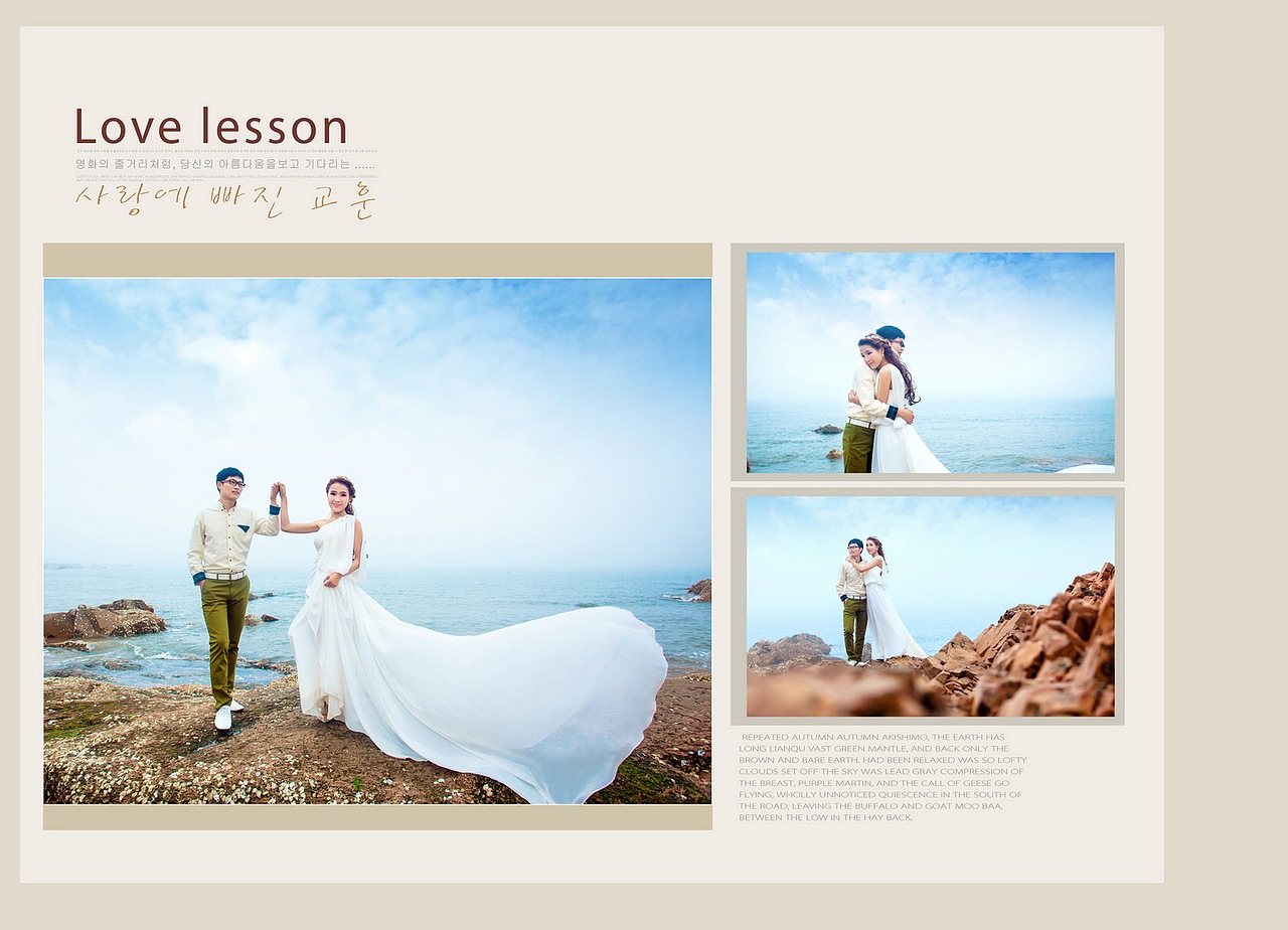 婚纱相册排版（图ZMTgyNDcxODA=） - 书籍/画册 - 站酷设计师松仔原创素材 - 站酷ZCOOL