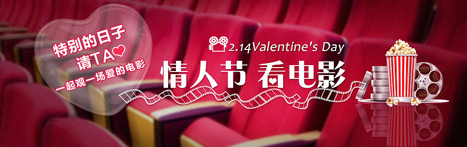 2014年1月-3月总结（图ZMTU0NTE4NDA=） - 运营设计 - 站酷设计师鬼姐姐原创素材 - 站酷ZCOOL
