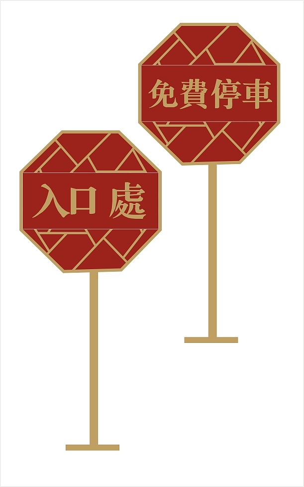 大彭掌勺设计 VI（图ZODc2MTk4NjA=） - 品牌 - 站酷设计师光合作用品牌策划原创素材 - 站酷ZCOOL