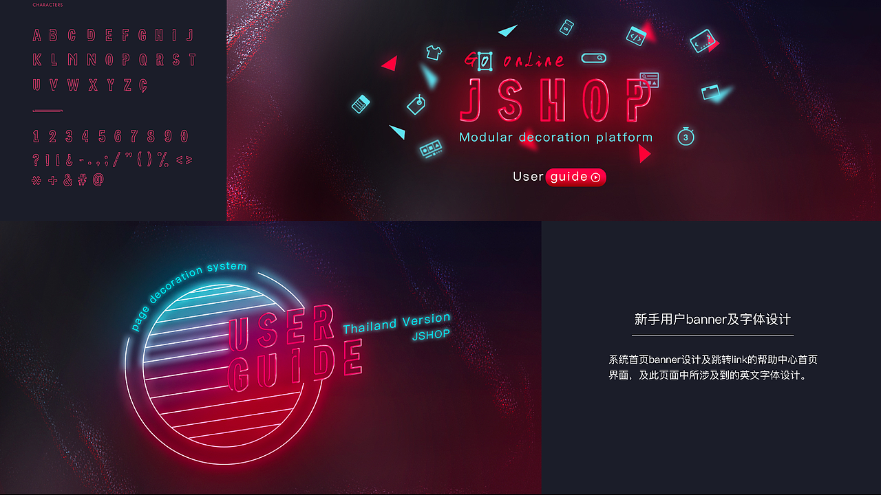 Shawn-作品集（图ZMTEyNzUxMDI0） - 软件界面 - 站酷设计师Shawnprince原创素材 - 站酷ZCOOL