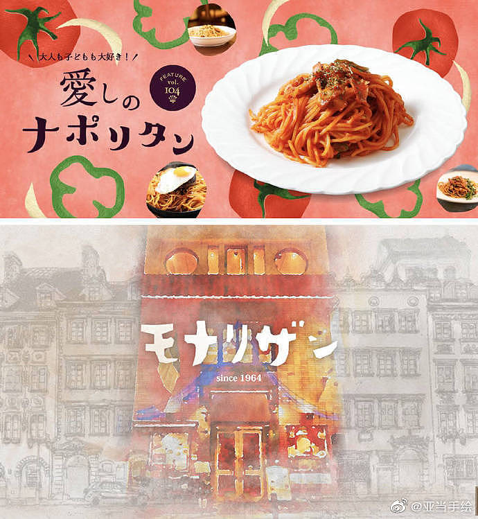 海报设计素材