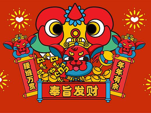 贺新年——鼠有财卡通IP形象设计