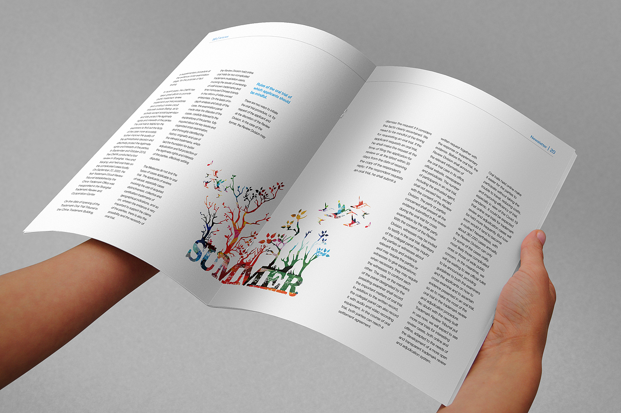 海空案例 | 贸易促进会Newsletter(第52期) · 内刊设计（图ZMjY0NDAwNzEy） - 书籍/画册 - 站酷设计师海空设计原创素材 - 站酷ZCOOL