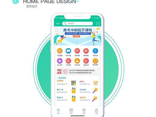 整理了一下作品集，感觉进步的空间还是很大的