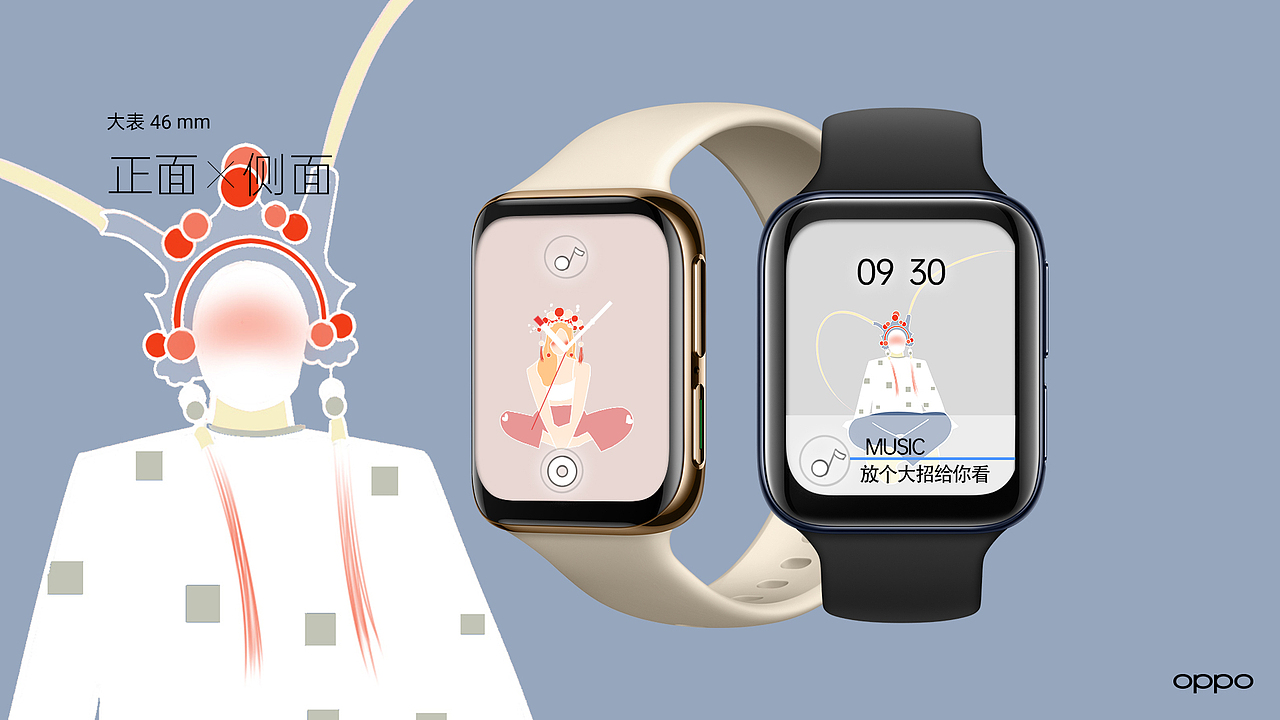 粉墨生活（图ZMjAxMjU4MDQ0） - 主题/皮肤 - 站酷设计师NAFu原创素材 - 站酷ZCOOL