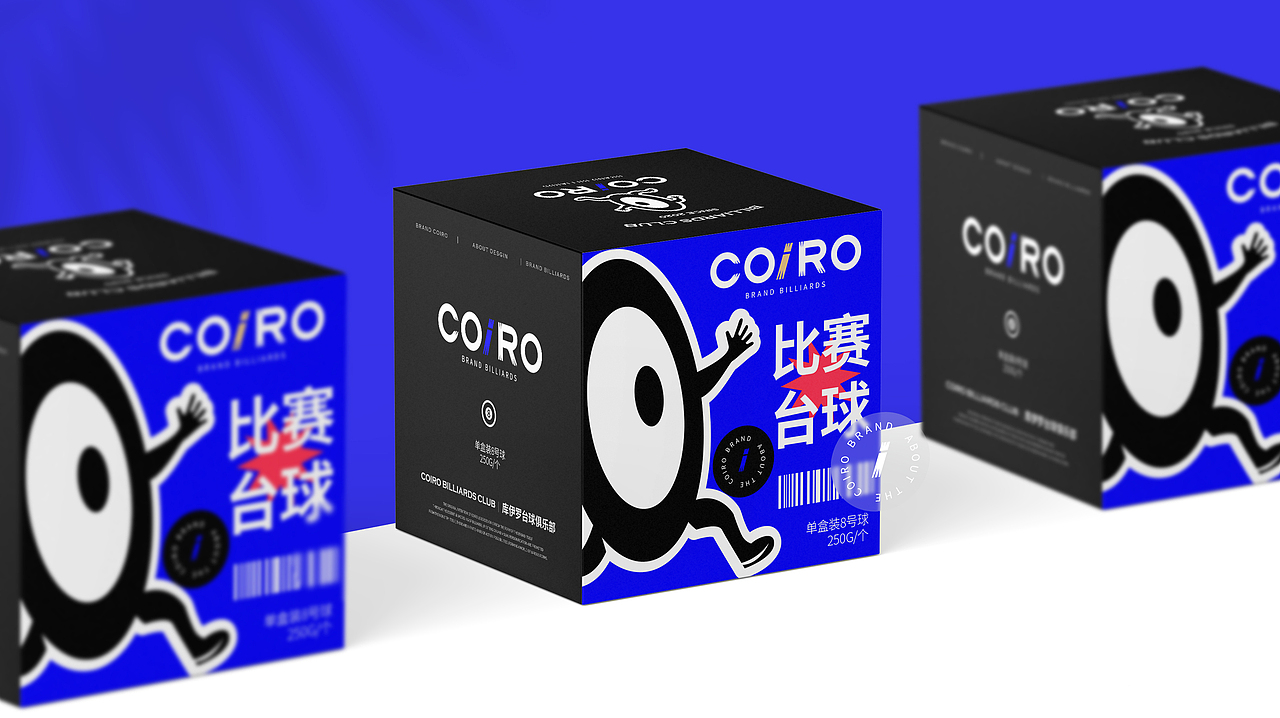 COIRO-台球俱乐部品牌设计(图ZMjU2MTk1NjY0) - 品牌 - 站酷设计师JimmymicLab原创素材 - 站酷ZCOOL