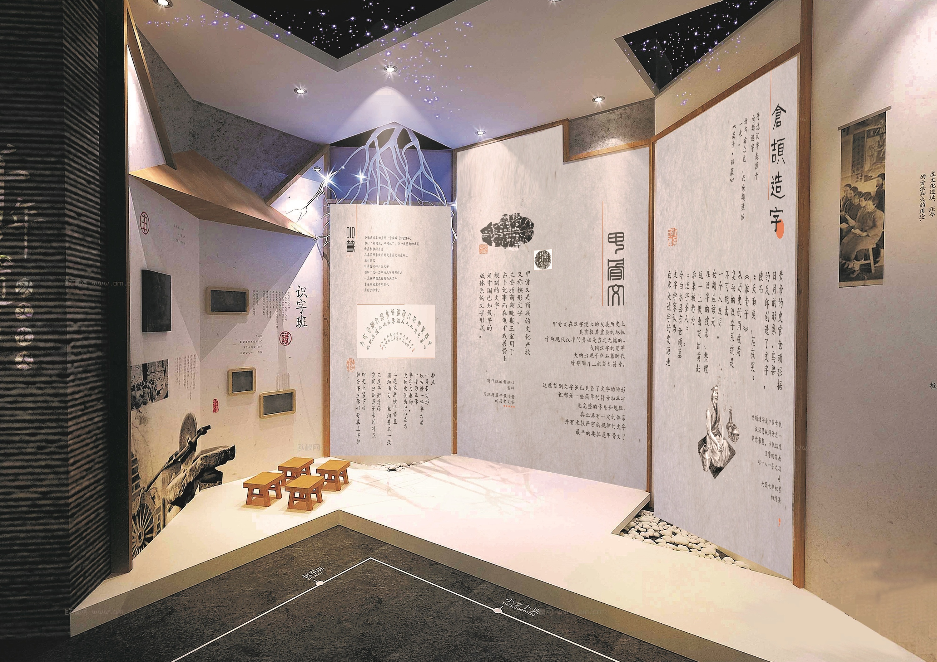 苏州丝绸博物馆|空间|室内设计|HUBERT杨 - 原创作品 - 站酷 (ZCOOL)