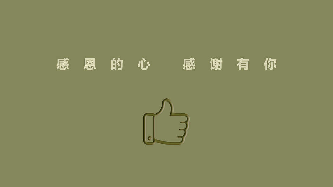 享物 · 食品插画包装设计（图ZMTI5MzQ0NTEy） - 包装 - 站酷设计师安花酱原创素材 - 站酷ZCOOL