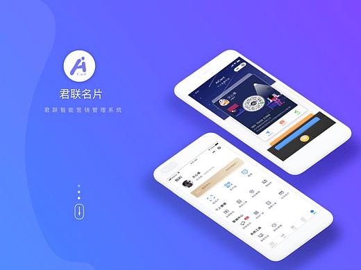 作品包装-UI