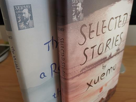 Selected Stories by Xuemo  