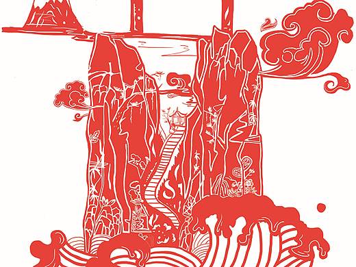 行至人海深处，满载山河而归