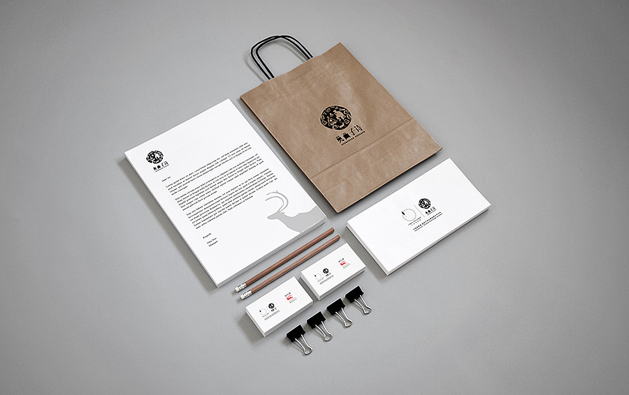 云南《莫西子诗》普洱茶品牌设计