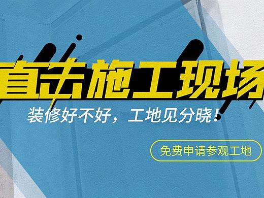banner（个人主页-ZMjY1MjE1MjQ=） - 其他平面 - 站酷设计师lincuiwan66原创素材 - 站酷ZCOOL