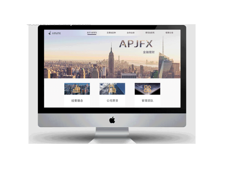 金融网页重构(页面详解)(图ZMTI5Nzk4NDI0) - corporation homepage - 站酷设计师今晚不能睡原创素材 - 站酷ZCOOL