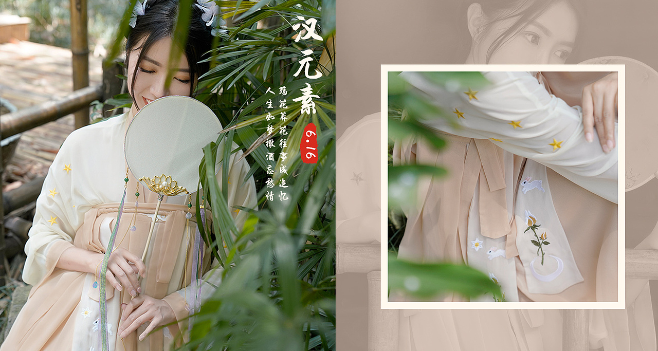 女装banner（图ZMTgwODcyMDYw） - 海报 - 站酷设计师wxiang0014原创素材 - 站酷ZCOOL