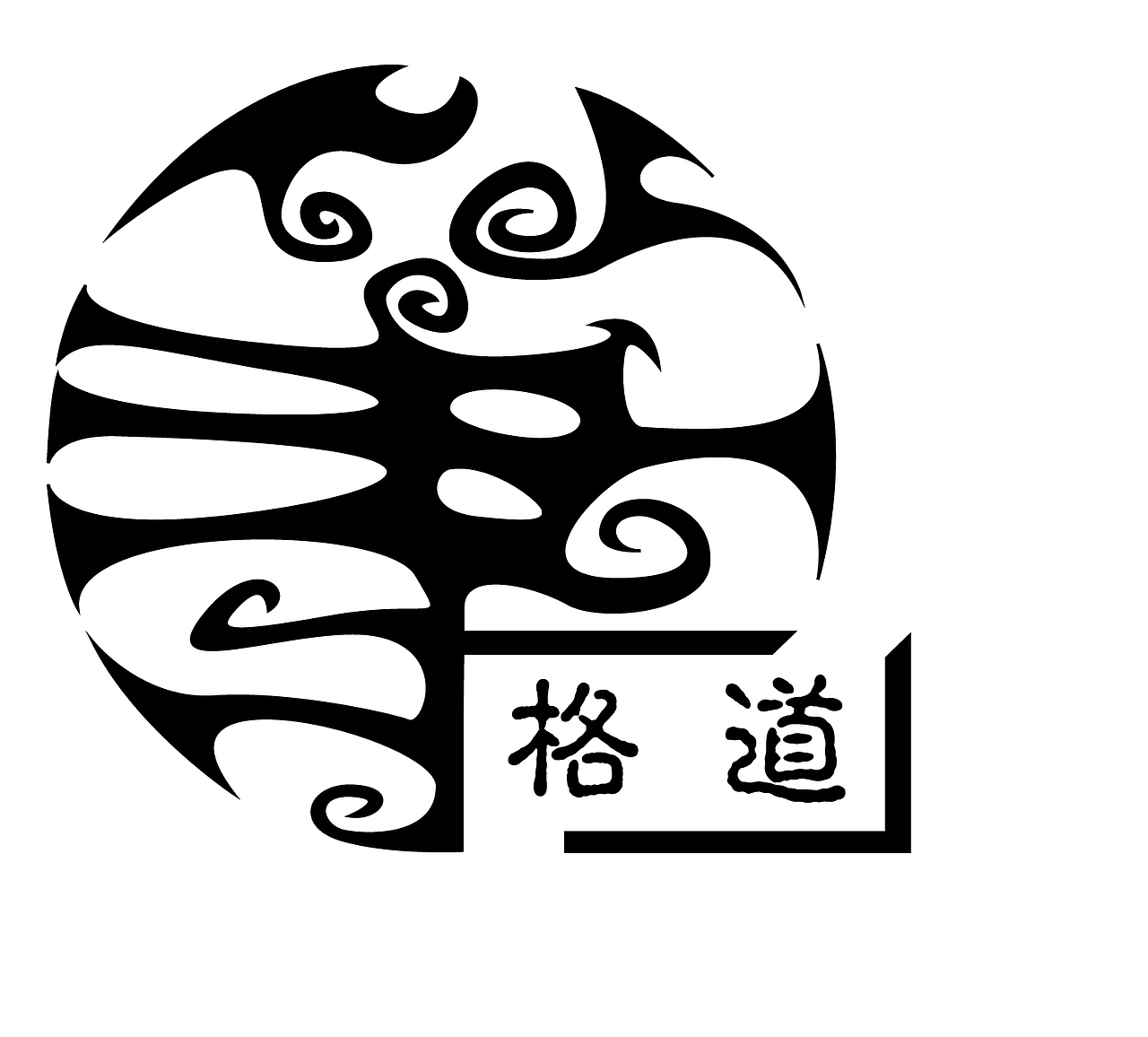 【嘻哈】大狗、Gai的插画设计