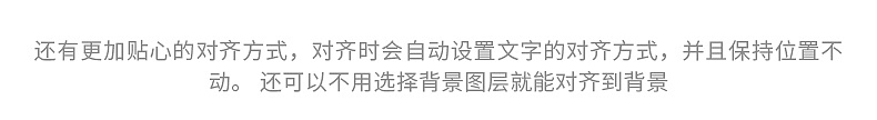 [设计助理]让你早一小时下班的ps插件，提高工作效率（图ZMTIyNTc4NzAw） - 其他网页 - 站酷设计师维斯_Feel原创素材 - 站酷ZCOOL