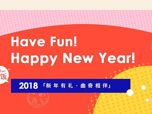 電商設(shè)計（個人主頁-ZMjU5ODkyNjg=） - 其他平面 - 站酷設(shè)計師出逃的罐頭原創(chuàng)素材 - 站酷ZCOOL