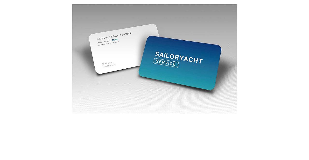 航者LOGO及名片设计