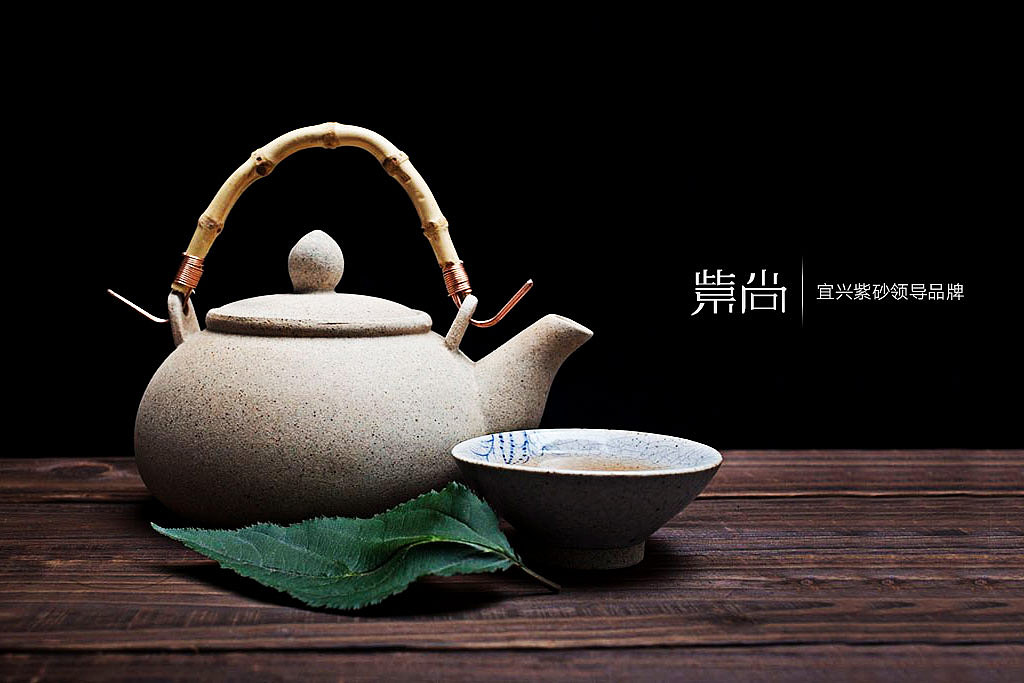 紫砂品牌logo两款设计标志应用选（图ZNTA4MDkzNDA=） - Logo - 站酷设计师Free的王叔叔原创素材 - 站酷ZCOOL