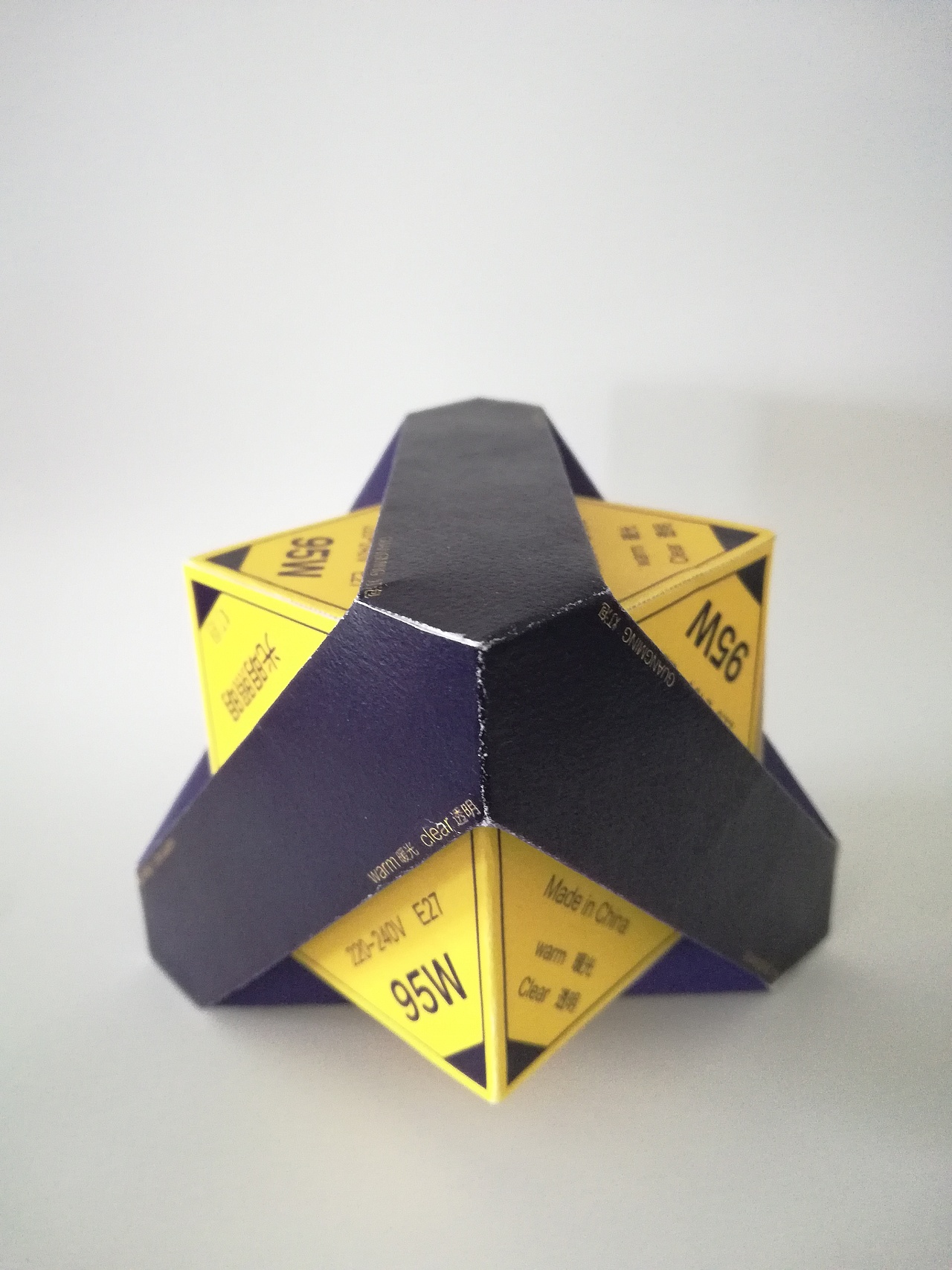 防摔灯泡包装设计