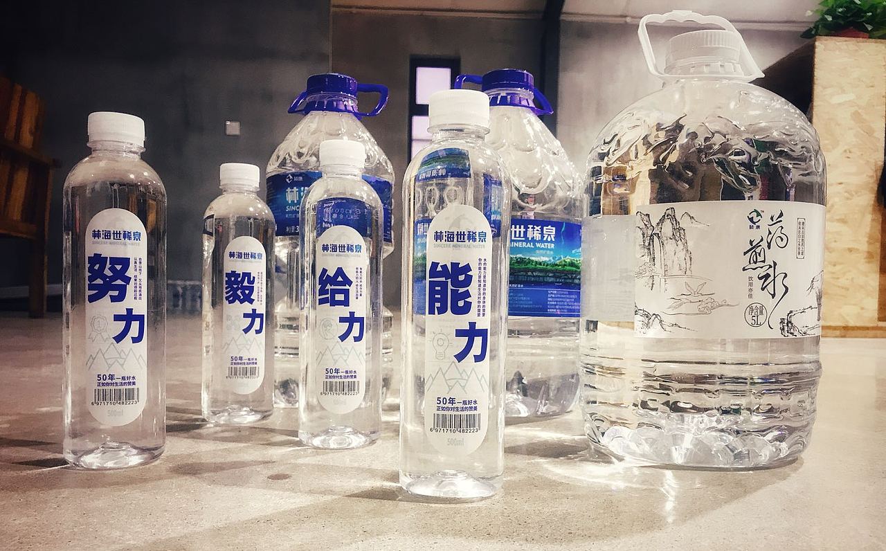 祯康【林海世稀泉】天然矿泉水 品牌包装创意呈现