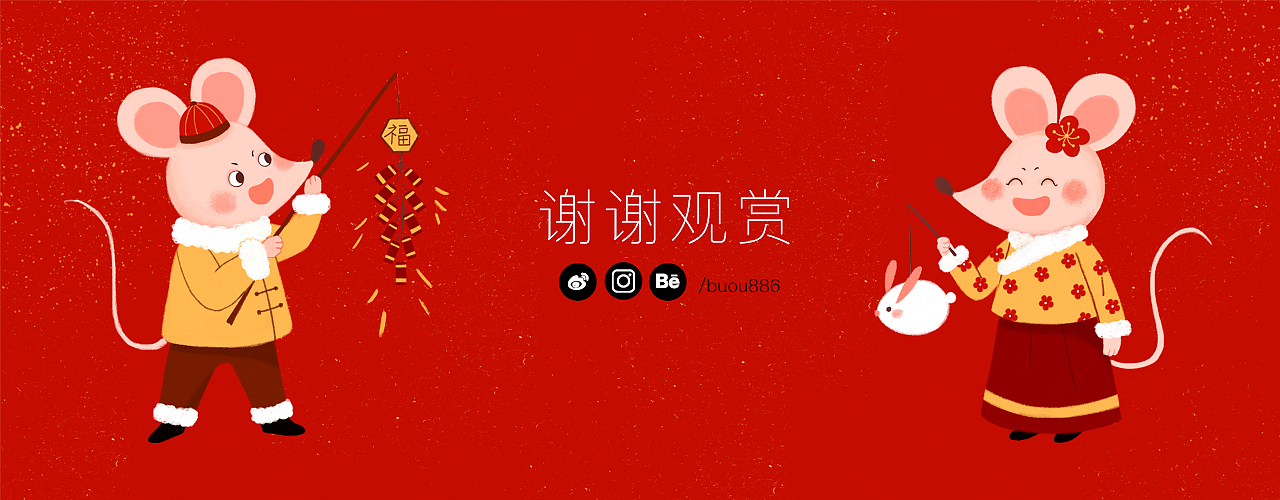 2019插画总结（图ZMTkxNjc0ODAw） - 儿童插画 - 站酷设计师格林橙原创素材 - 站酷ZCOOL