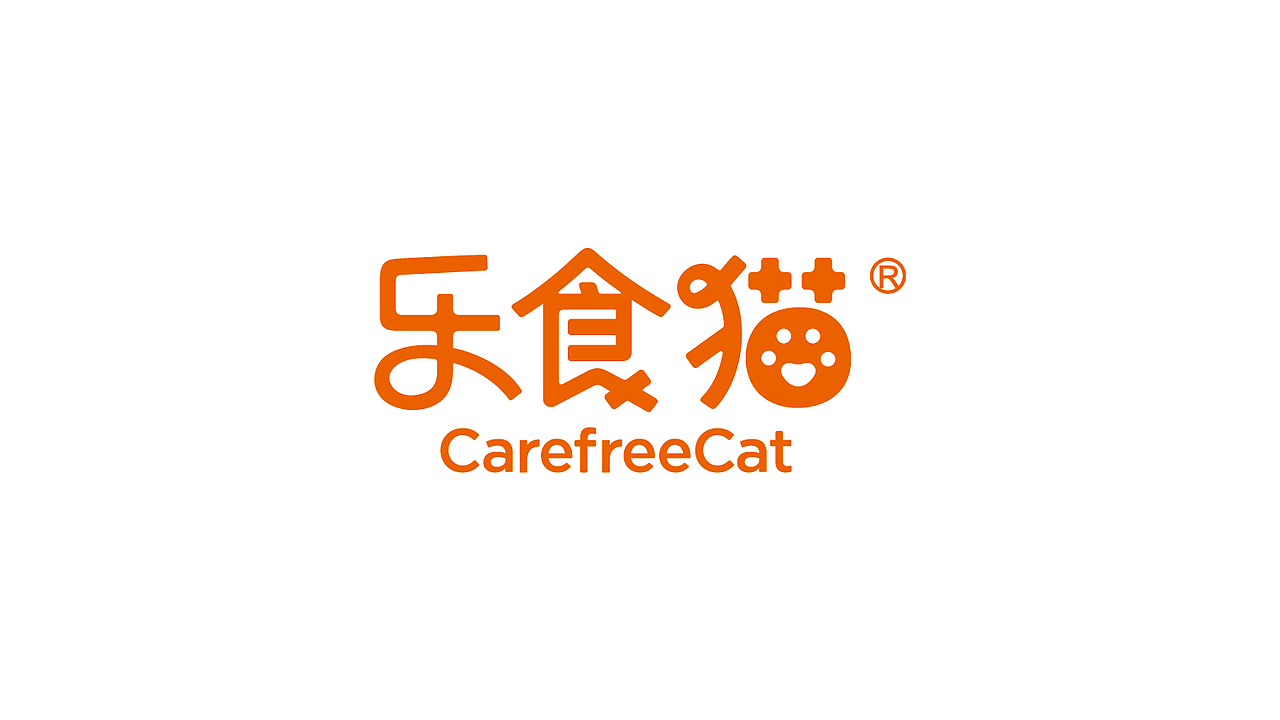 LOGO vi vi设计 包装 包装设计 食品包装 品牌全案设计（图ZMjQwNTU1Mjg4） - 品牌 - 站酷设计师郑昌洪品牌vi包装原创素材 - 站酷ZCOOL