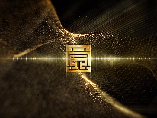 中梁壹号院