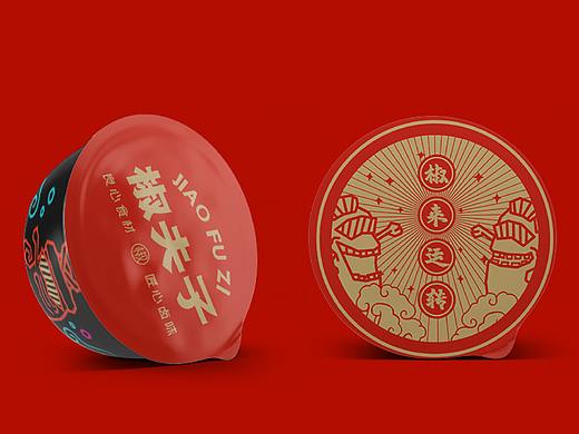 椒夫子卤味品牌VI全案设计