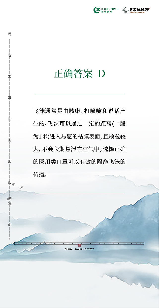 近期作品003（图ZMjUyNTc0MzI0） - 品牌 - 站酷设计师三俗的菜原创素材 - 站酷ZCOOL