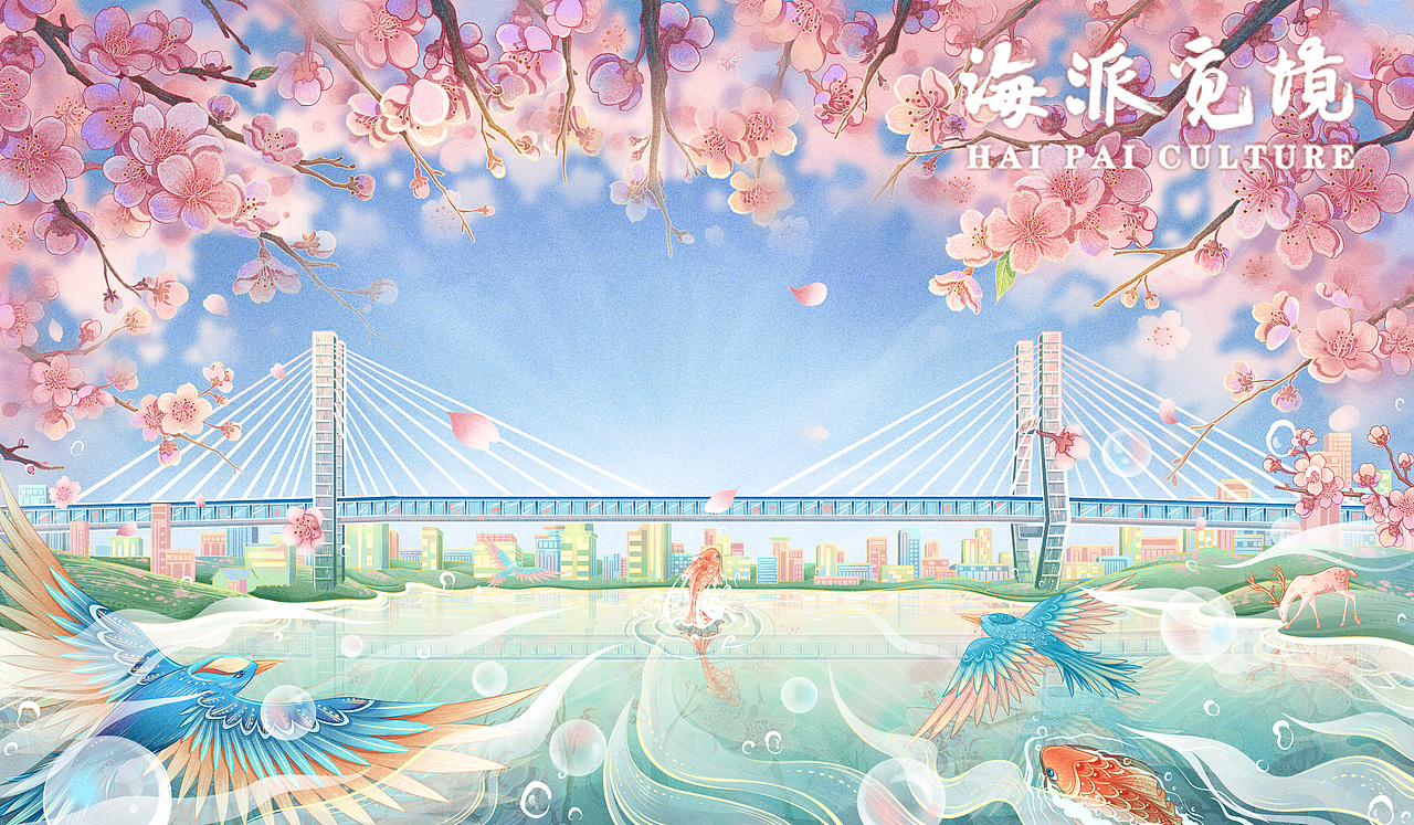 海派觅境（一）（图ZMjU0MTY5NzYw） - 商业插画 - 站酷设计师kiki李可乐原创素材 - 站酷ZCOOL