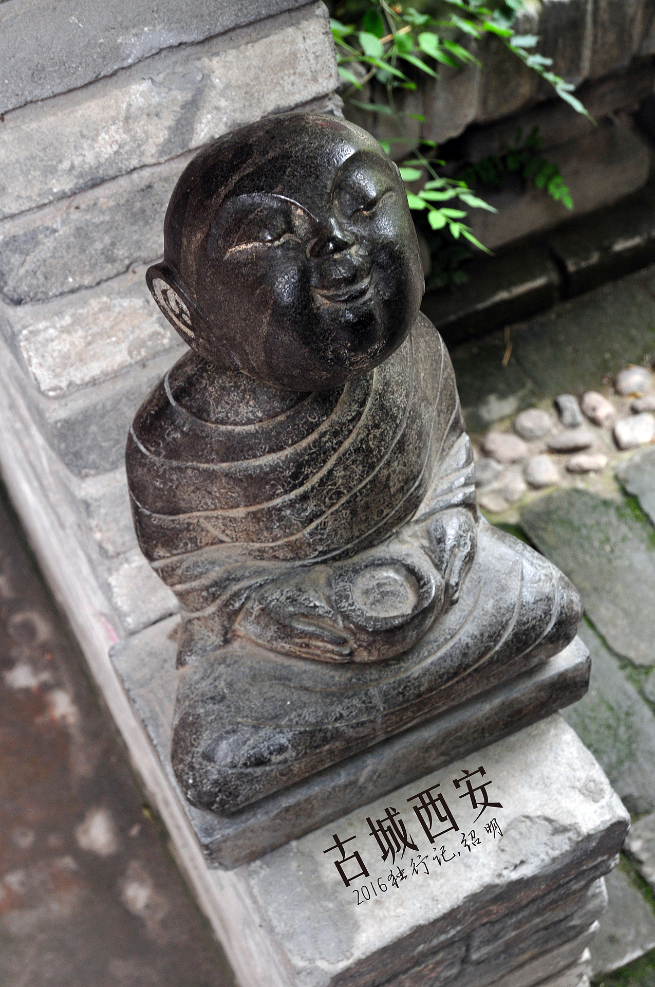 2016年独行记-西安&华山