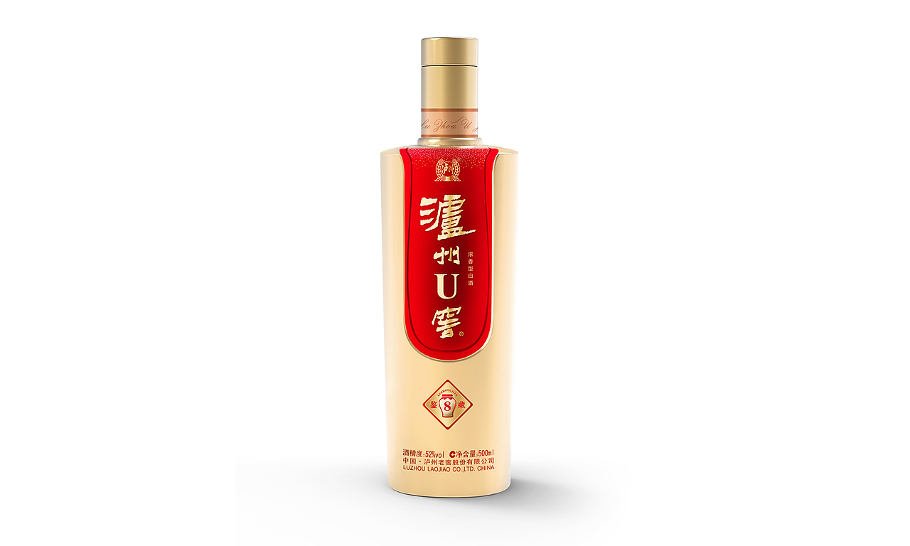 白酒包装设计（图ZMTAwNTY2NDI0） - 包装 - 站酷设计师215831003原创素材 - 站酷ZCOOL