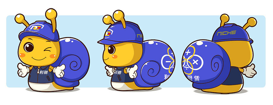 蜗牛 卡通吉祥物形象 设计