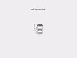 中式logo