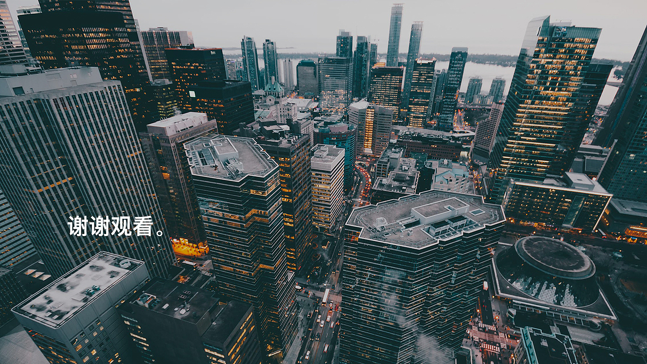 移民企业管理系统