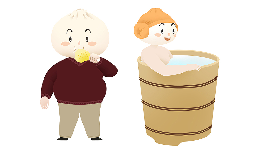 包子哥吃鸡腿  泡澡