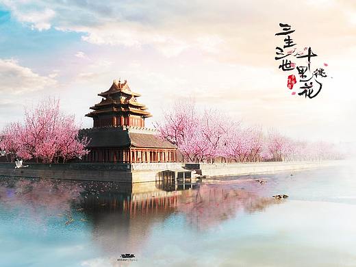 海报/字体