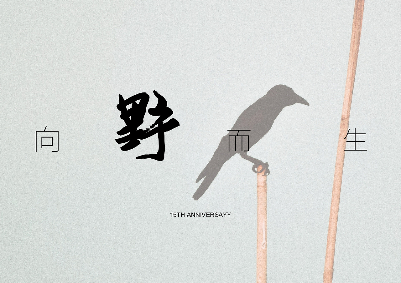 2021作品集（图ZMjc4Nzc3ODQw） - 品牌 - 站酷设计师jesuis_giselle原创素材 - 站酷ZCOOL